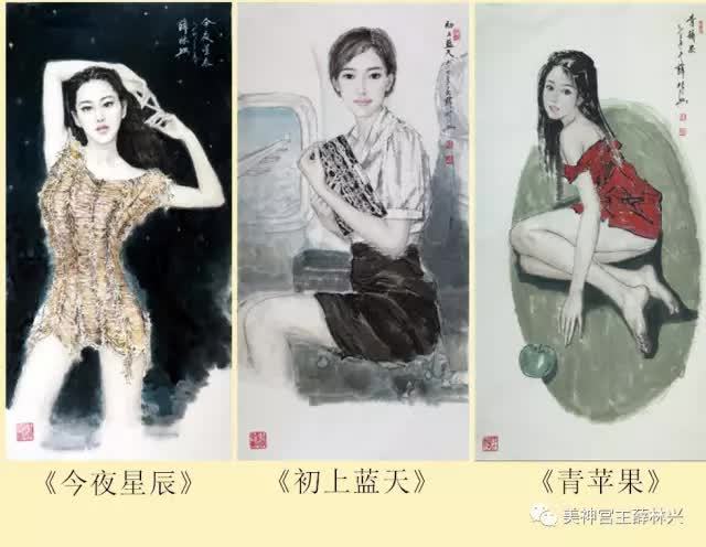 薛林兴|山东汉子的温柔（中）——薛林兴先生印象