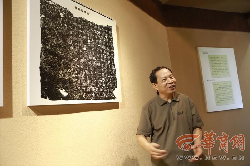 陕西历史博物馆|“陕西文物探探探”第13期：古人如何认证汗血宝马？