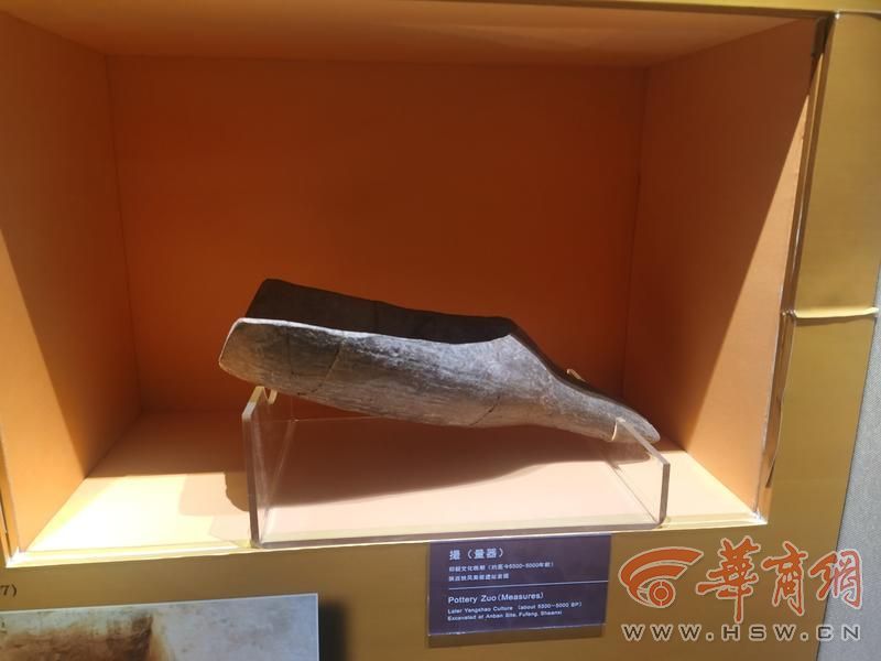 陕西历史博物馆|“陕西文物探探探”第13期：古人如何认证汗血宝马？