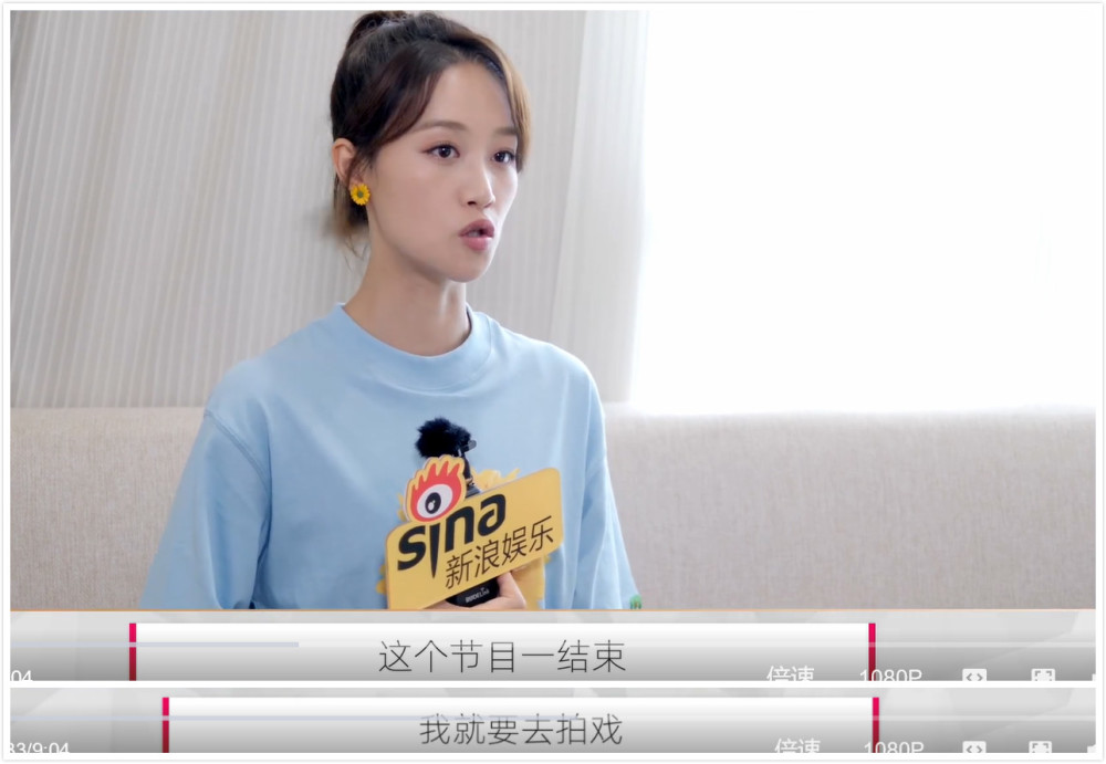 乘风破浪的姐姐|《乘风破浪的姐姐》蓝盈莹不想成团，参加节目，目的是把戏拍好！