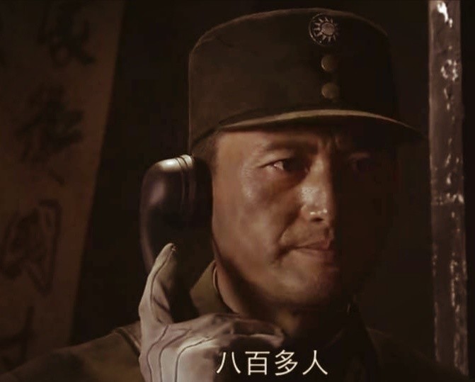 孙元良|《八佰》幕后：八百之数既是虚张声势，更是孙元良的“面子工程”