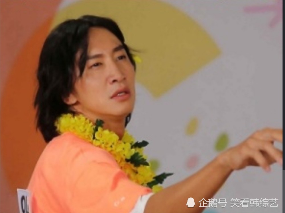 李光洙|《RM》李光洙以特有的滑稽表情演技，让成员们笑得合不拢嘴