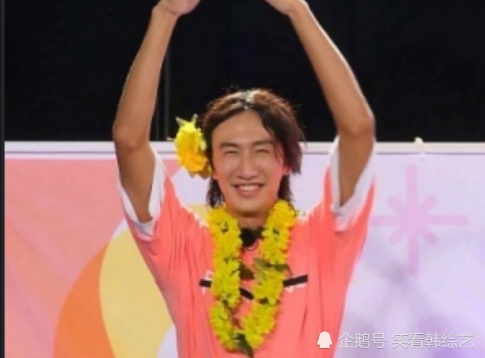 李光洙|《RM》李光洙以特有的滑稽表情演技，让成员们笑得合不拢嘴