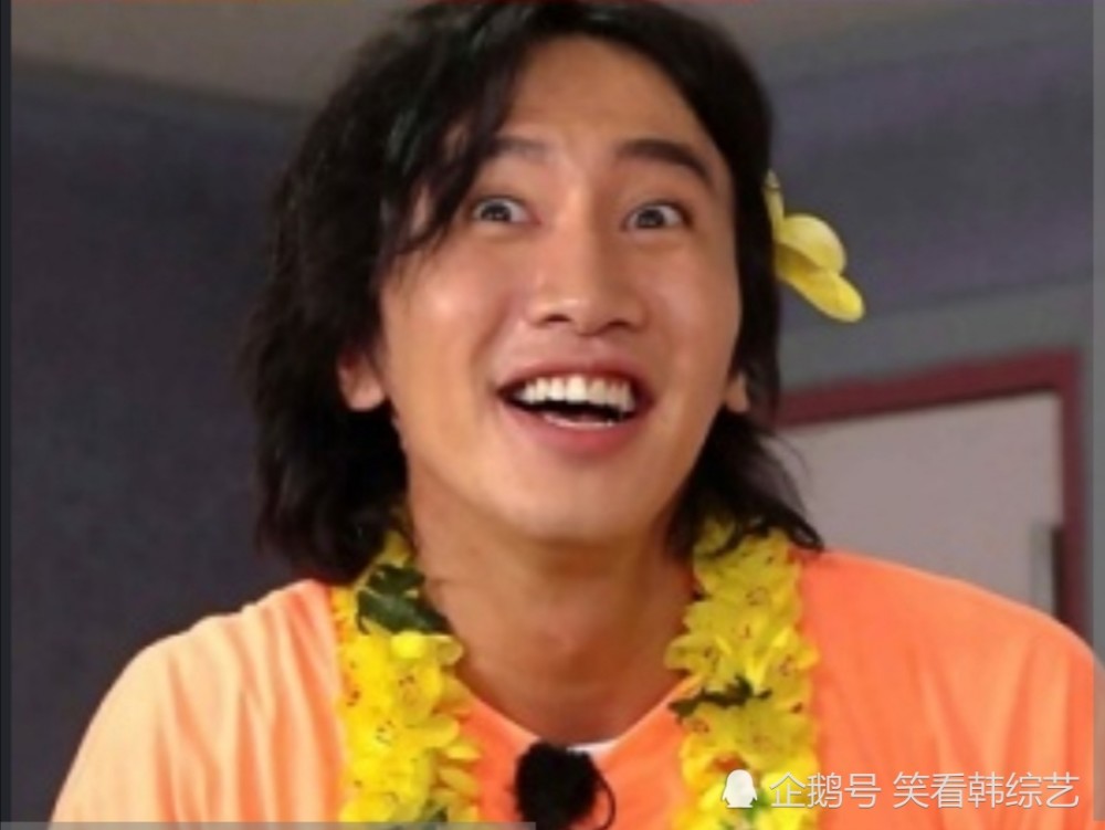 李光洙|《RM》李光洙以特有的滑稽表情演技，让成员们笑得合不拢嘴