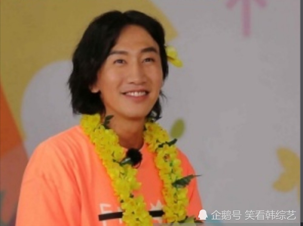 李光洙|《RM》李光洙以特有的滑稽表情演技，让成员们笑得合不拢嘴