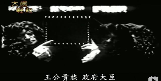 牛顿|钟南山的事，让我想起了给牛顿抬棺椁的6个人