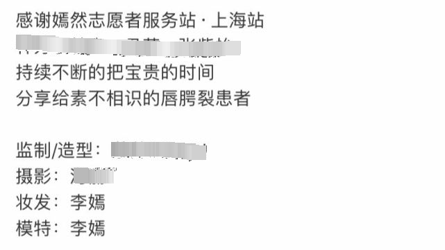 李嫣|14岁李嫣秀长腿自信拍怼脸写真，一手包办妆发，造型令人惊艳