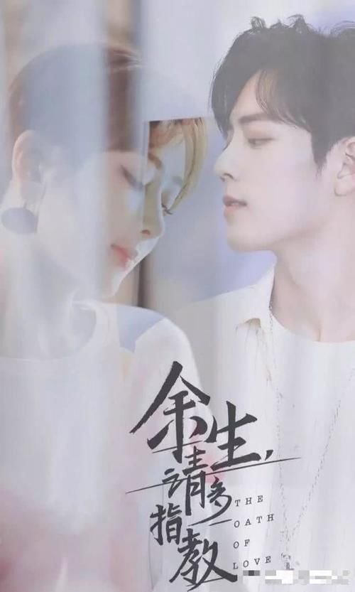 杨紫|杨紫即将迎来霸屏时代，一口气官宣四部剧，男主个个都是顶流大帅哥！