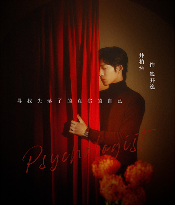 杨紫|杨紫即将迎来霸屏时代，一口气官宣四部剧，男主个个都是顶流大帅哥！