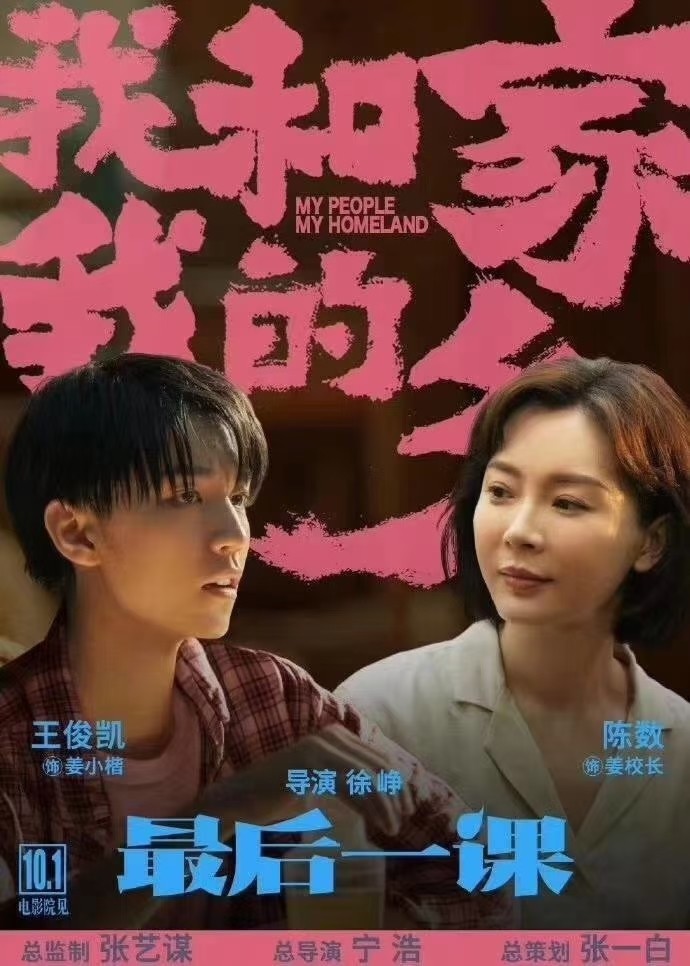 杨紫|杨紫即将迎来霸屏时代，一口气官宣四部剧，男主个个都是顶流大帅哥！