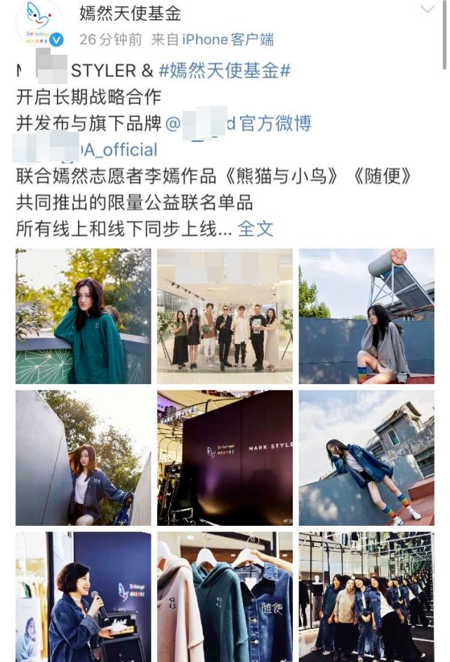 14岁李嫣秀长腿自信拍怼脸写真 一手包办妆发 造型令人惊艳 腾讯新闻