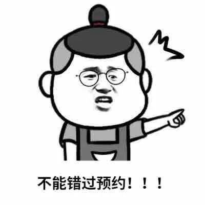 武夷山币|武夷山币即将发行，期货价格已暴涨近400％！