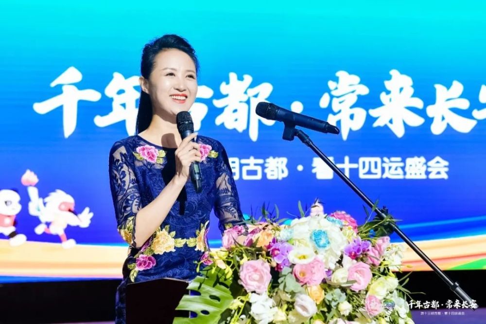 西安|千年古都深情对白珠海，十四运文旅西安发出邀请