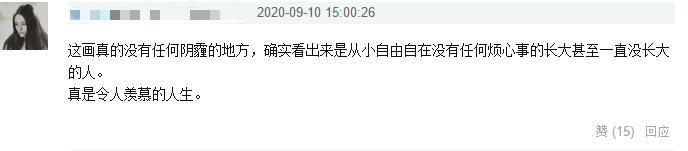 玛哈·哇集拉隆功|68岁泰王画画仍充满童真童趣，对妻儿却随心所欲、冷血无情