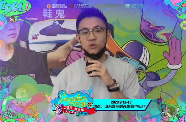 专访北京鞋鬼有活力有情怀我在sneaker0531球鞋展等你