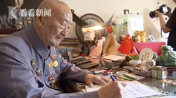 他的18条做人准则连市委书记都点赞|反法西斯战争|鲍奇|抗日战争|鲍老