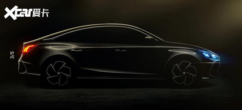 名爵5|全新名爵5更多预告图曝光 北京车展首发