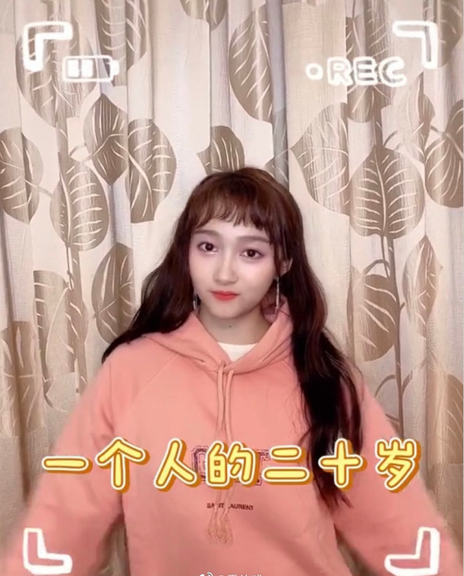 鹿晗|靠着踢球、恋爱和两部剧，鹿晗的口碑“翻盘”了