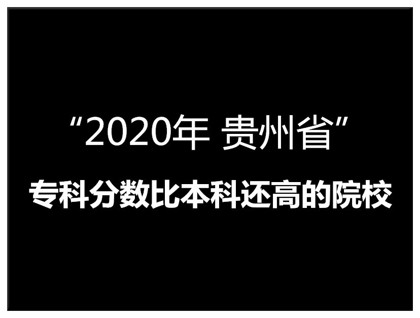 江蘇本一批次投檔線出爐_江蘇本二投檔線_江蘇省本科投檔線怎么劃