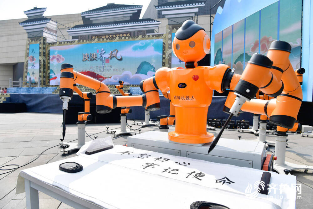 齐文化|第十七届齐文化节临淄精彩开幕 10大板块40项文旅活动等你来