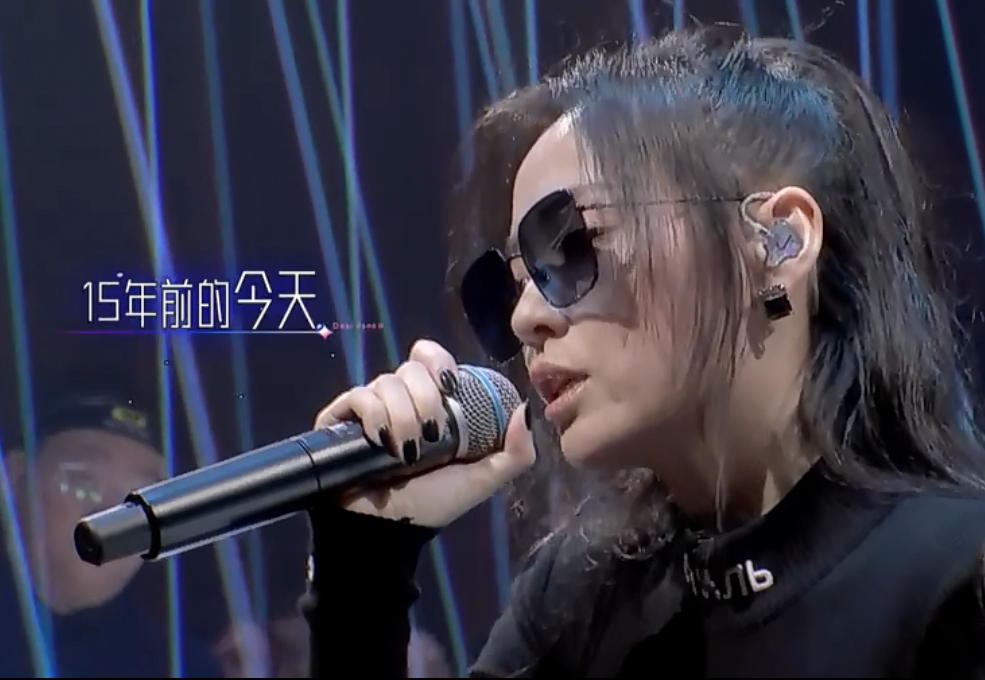 张靓颖|张靓颖，你太“炸”了