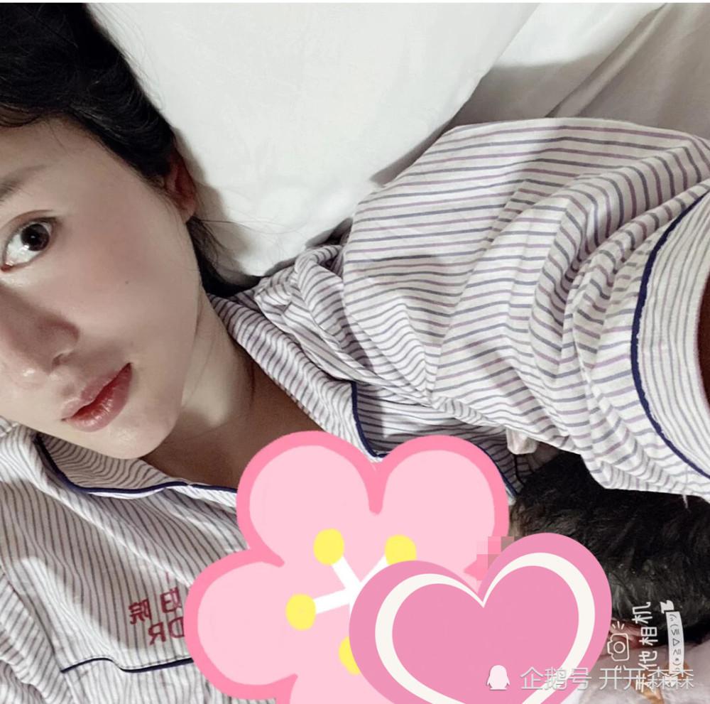 张纪中|知情人曝张纪中再当爸，与小30多岁助理二胎得女，女方置顶内容秀恩爱