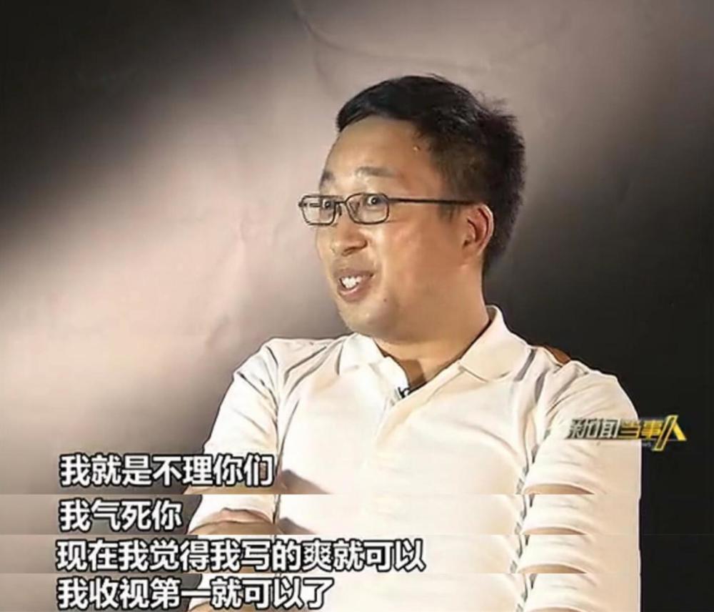 刘学义|《琉璃》男二刘学义：长这么帅，演反派都让人恨不起来，为什么就是不红？