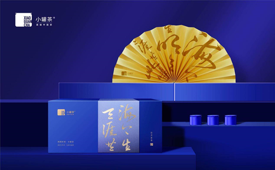 小罐茶|小罐茶中秋蓝：色彩经济学助力茶叶传承与创新