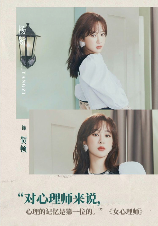 任嘉伦|同为欢瑞艺人，任嘉伦成毅成功翻红，而他曾被力捧却一手好牌打烂