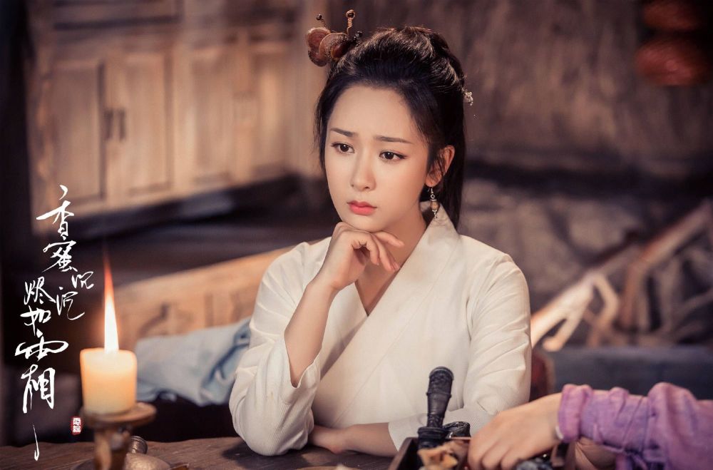 任嘉伦|同为欢瑞艺人，任嘉伦成毅成功翻红，而他曾被力捧却一手好牌打烂