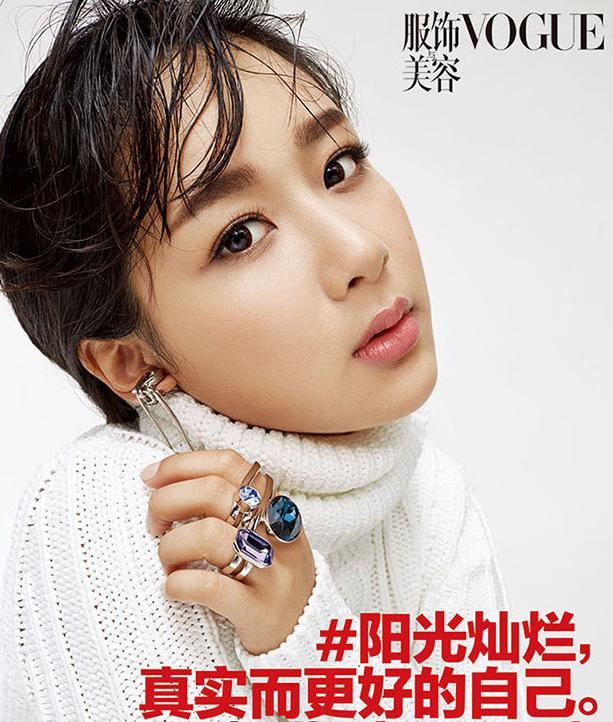 vogue|五年前7位九零后明星同登《VOGUE》杂志，如今5位成顶流
