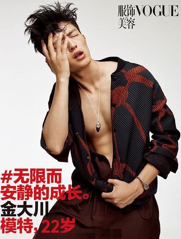 vogue|五年前7位九零后明星同登《VOGUE》杂志，如今5位成顶流