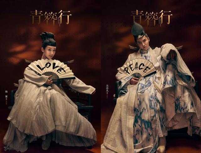 vogue|五年前7位九零后明星同登《VOGUE》杂志，如今5位成顶流