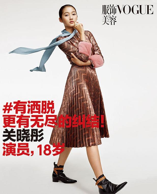 vogue|五年前7位九零后明星同登《VOGUE》杂志，如今5位成顶流