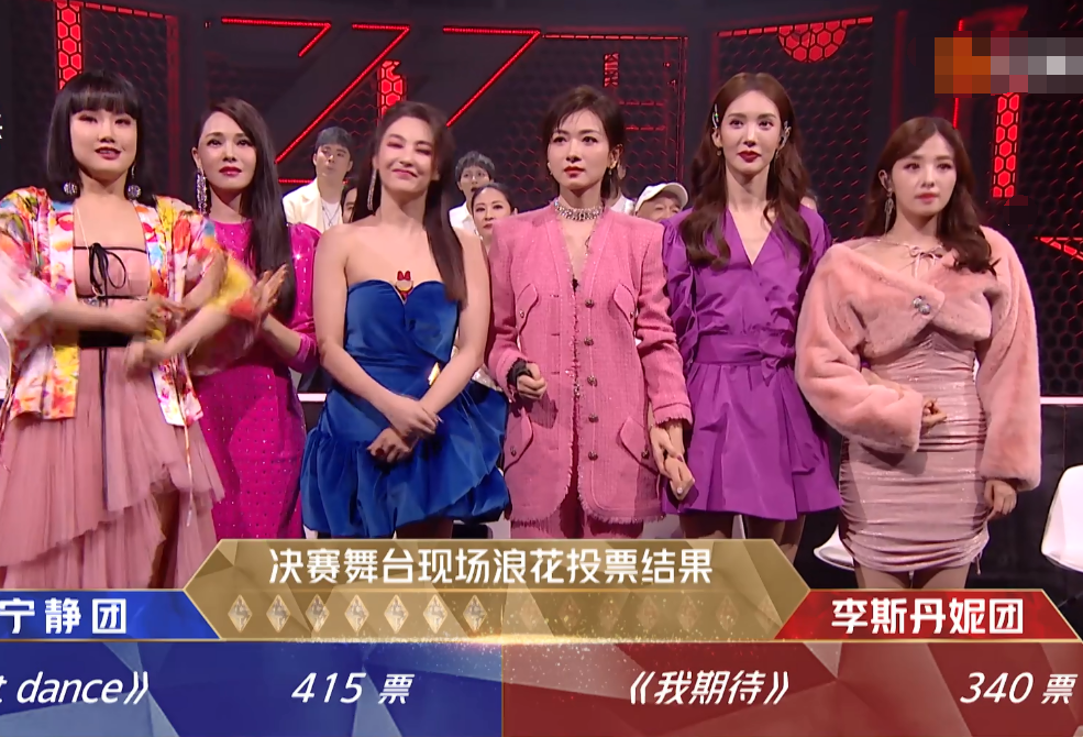 芒果|芒果两档综艺，看哥哥的节目很放松，为何看浪姐越来越压抑