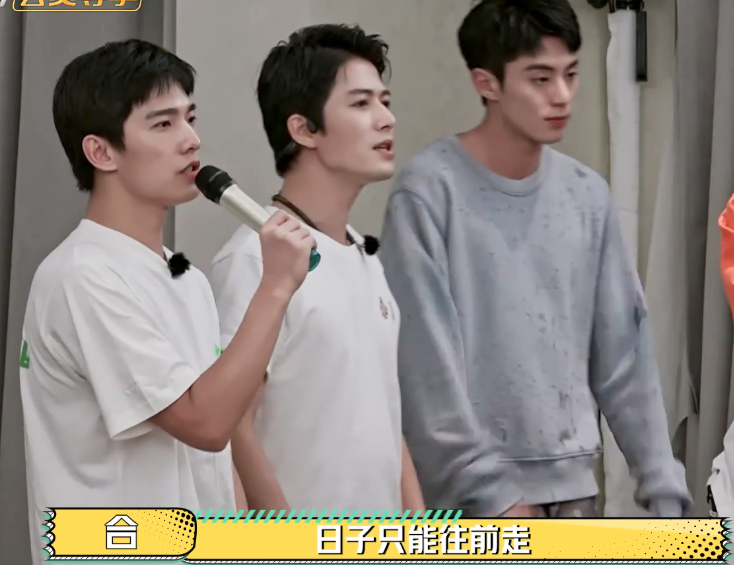 芒果|芒果两档综艺，看哥哥的节目很放松，为何看浪姐越来越压抑