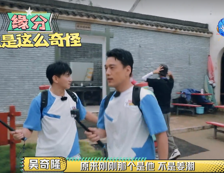 芒果|芒果两档综艺，看哥哥的节目很放松，为何看浪姐越来越压抑