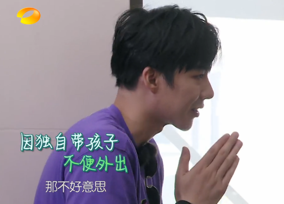 刘宇宁|娃娃哭后，赵丽颖马上往回跑，有谁注意刘宇宁干了啥？活该你红