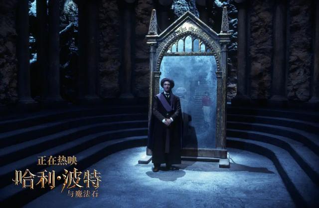 哈利波特与魔法石重映从2002到2020我终于看懂这部电影了