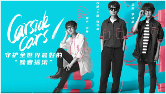 窦唯|窦唯：一场爱情一场梦，与王菲离婚20年，终于开口唱歌了