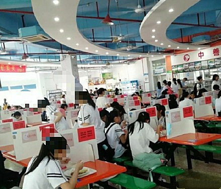 闽南师范大学全排名%_闽南师范大学关于2020年博士研究生拟录取名单的公