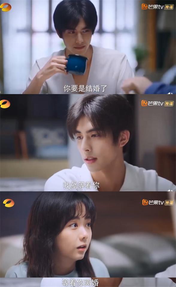 《以家人之名》在剧情后半段彻底崩了,前期充满治愈系的剧情让无数