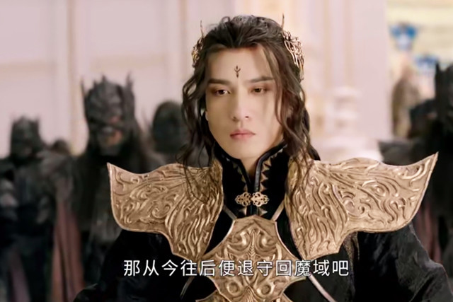 褚璇玑|《琉璃美人煞》璇玑曝光“补丁”，仙帝不配八龙绕柱，修罗王好帅
