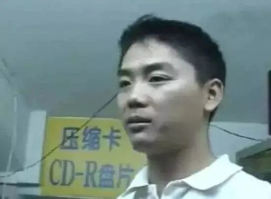 房价|北京楼市二十年变迁史：房价增长近二十倍