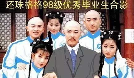 房价|北京楼市二十年变迁史：房价增长近二十倍