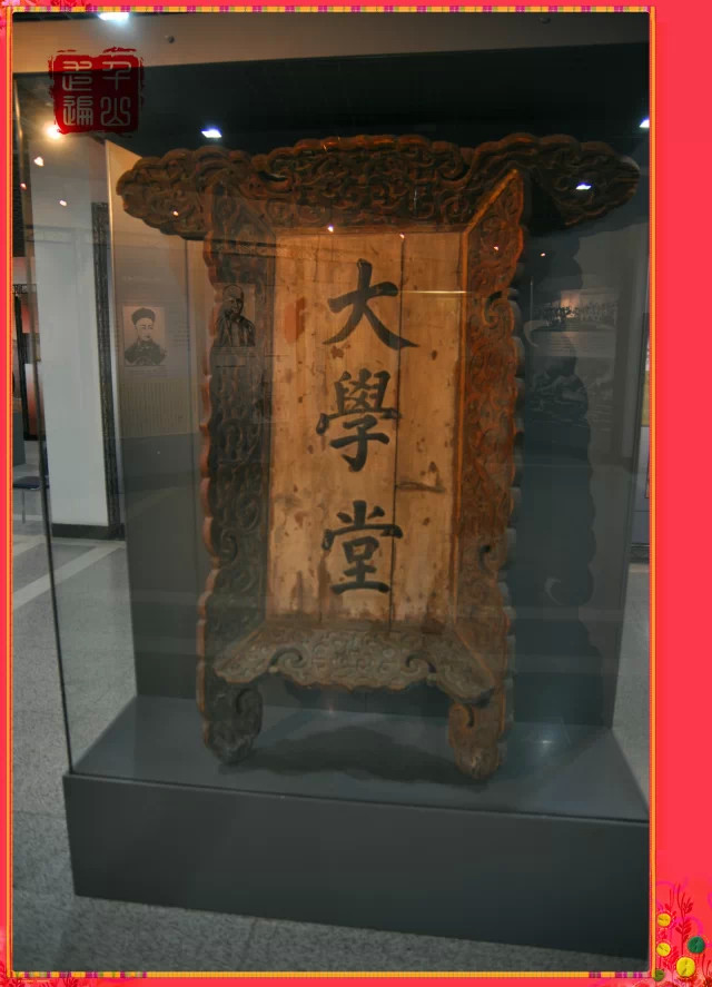 未名湖|首都北京——未名湖畔