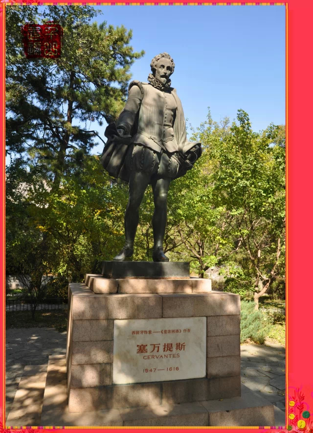 未名湖|首都北京——未名湖畔