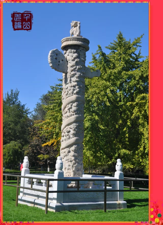 未名湖|首都北京——未名湖畔