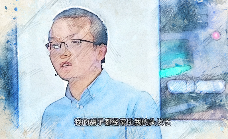 清华大学|清华大学31岁博导自嘲：少年时也曾长发飘飘，如今胡子比头发长