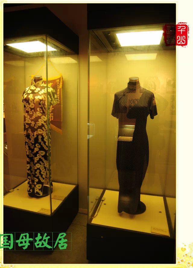 宋庆龄故居纪念馆|首都北京——宋庆龄故居